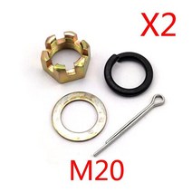 충천운반차 동력운반차 농사용손수레 농업용동력운반차M20 M22 그루브 너트 스크류 Go karts 휠 전기 세발, 01 M20 2 sets