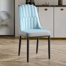 편한 식탁 인테리어 의자 빈티지 북유럽 예쁜카페 다이닝 라운지, B 블루 그레이 블랙 레그