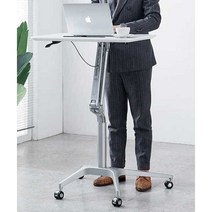 이동식강의대 접이식 사회 연설 높이 조절 교탁, 갈색