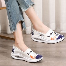 마사이 마사이족 무릎에좋은 부모님 신발 워킹화 허리에좋은 운동화 관절에좋은