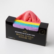 쓱싹 뽑아쓰는 세차타월 14P 22.5cm주방 사무실 차량 초극세사 행주