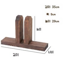 PVC 래티스 라티스 방부목 울타리, 받침