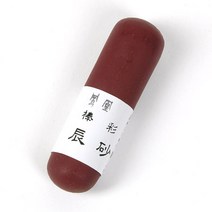 봉황봉채 l 채색물감 l 한국화 l 민화, 진사