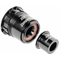 [정품] DT Swiss 디티 스위스 변환 키트 SRAM 스램 XDR 라쳇 System 프리휠 본체