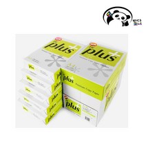 더블에이 A4용지 밀크A4용지 하이브라이트A4용지 하이플러스 A4용지 2500매, 하이플러스 A4용지(75g)