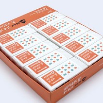 국산 점보 지우개 잘지워지는 미술용 제도용 조각 대형 얇은 요술 소프트 고품질 미술 대용량 제도 초등 학생 사무용 판촉