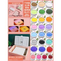샌드아트 박스 모래놀이 모래라이트박스 초보자 그리기 상자 그림, O, 단일사이즈