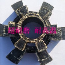 mdps커플링 가부 고무 육각 탄성 패드 내마모성 고온 완충 T 자형 매화 결합, T108