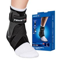 잠스트 A2DX 발목보호대 좌 2L, L_좌