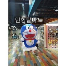 3D 에어간판 공기조형물제작
