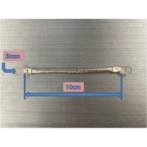 태양광 모듈 접지선 판매- 편조선 석연선 6SQ-10CM 본딩접지 점퍼선 배전반접지, 1개