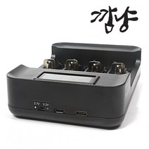 블랙울프 다용도 4구 급속충전기 깜냥 KMLT-407 18650 26650 AA AAA