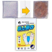 일본 발바닥패치 다리파스 디톡스 발 패치 습담개선 발독소 팩 종아리파스 목초액시트