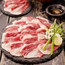 [참좋은미트] 대패 차돌박이 300g x 2팩 (트레이 포장)