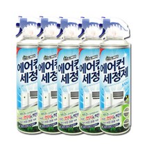 산도깨비 에어컨 세정제 330ml