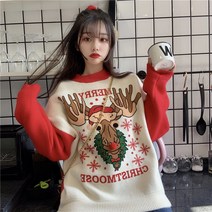 라운드넥긴팔니트 클래식 러블리 성탄 스웨터 여성 보이핏 볼륨 핏아우터 겨울 가을 숲 프렌치 와이드 루즈핏 3009463243
