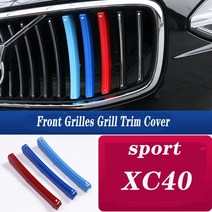 튜닝그릴망3pcs 볼보 S60L XC40 CC 자동차 M 스웨덴 색 전면 그릴 커버 액세서리, 09 M19-21 XC40