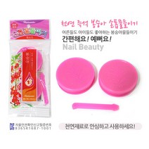 PG KC인증 천연 재료 봉숭아 물들이기 세트, 1세트