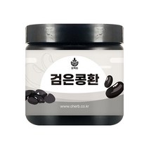 오허브 국산 검은콩환 서리태환 110g, 선택완료, 단품없음
