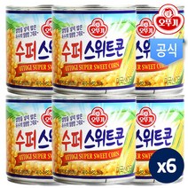 오뚜기 수퍼스위트콘 무가당 340gx6개, 상품:수퍼스위트콘 무가당 340gx6개