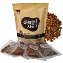 아침애 수제사료 한우 2.4kg