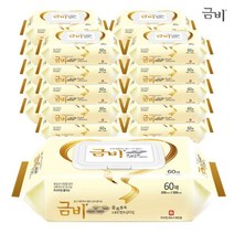 금비 엠보싱 대형 물티슈 캡형, 60매, 6팩