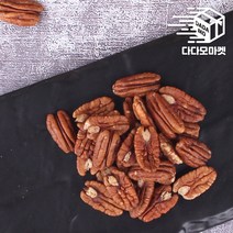 피칸 500g, 1개