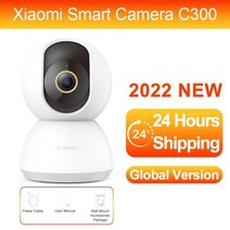 글로벌 버전 xiaomi 360° 홈 보안 카메라 2k c300 모니터 1296 x, 글로벌 버전 1296p
