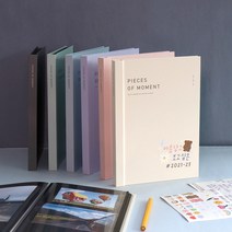 포토북 초음파앨범호랑이띠 제주스냅앨범 졸업앨범 개인책 본식앨범 퇴임앨범 콜렉트북 사진첩, 라이트베이지