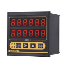 적외선 카운터 컨베이어 벨트 계수기 자동 콘베어, 상세이페이지 참고, 카운터   설치상자   광전스위치 0~50cm