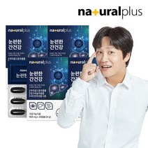 내츄럴플러스 눈편한 간건강 30캡슐 / 루테인 밀크씨슬 비타민 미네랄 6종, 4박스 + 쇼핑백(1호)