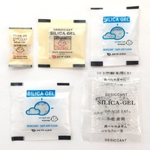 특수 pet 비닐 식품용 실리카겔 0.5g 1g 2g 3g 5g, 300개