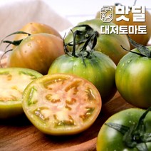 [준이네농장]부산직송 대저토마토 2.5kg M-2S