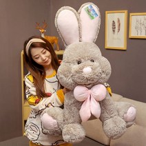애착 인형 토끼인형 버니바니 아기 캐릭터 쿠션 안고자는 귀여운 국민 수면 대왕 부드러운, 그레이, 80센티