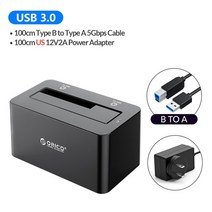 오리코 hdd 도킹 스테이션 usb 3.0-sata 하드 디스크 도킹 스테이션 2.53.5 인치 hdd 박스 12v2a 전원 어댑터, 미국 플러그