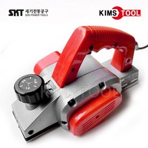 세기전동공구 전기대패 SKP582 알루미늄 바디 3인치 목공대패 전동대패 킴스툴