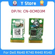 노트북 부품 수리 Y 스토어 DELL 신뢰할 수있는 플랫폼 모듈 TPM 2.0 전원 공급 장치 R640 R740 R440 R540 서버 1MW70 01MW70 cm3m 0CMD3M, [01] CMD3M