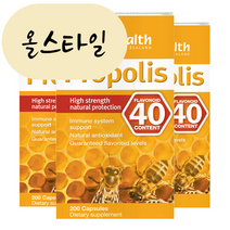 [해외]굿헬스 프로폴리스 PFL40 200캡슐 3개 세트 propolis 뉴질랜드 직송 GOOD HEALTH, 200정