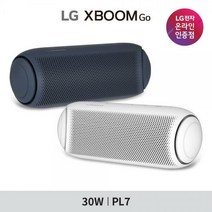 LG전자 엑스붐GO PL7 포터블 블루투스 스피커, 엑스붐고 PL7 실버화이트[A203]