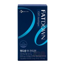 CJ 리턴업 팻다운 컷 잔티젠 30캡슐 x 1통, 상세페이지 참조, 상세페이지 참조
