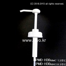 +무료배송/소분펌프/H30/마개증정/말통펌프/펌프/프로필렌글리콜펌프/세제펌프/유연제, 38mm(3815), H30