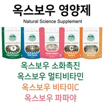 제이펫 옥스보우 영양제 20g 모음 비타민C 소화촉진 멀티비타민 관절강화 스킨서포트 이뇨계 서포트 소동물 영양제, 비타민C 20g