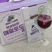 산들농원포도즙 120ml / 50포 대용량 패키지, 1통