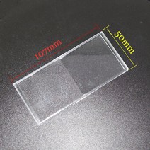 용접두건 마스크 카멜레온 용접면 헬맷 자동 용접 안경 자동 안면보호 고글 확대 렌즈 디옵터 .