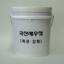 [젓갈이야기] 김장에 제격 국산 새우젓 500g 1kg 2kg 10kg 20kg, 1개, 2년숙성 동백하20kg