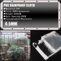 정원 전원 주택 울타리 펜스 PVC 99% 투명 방수 천 야외 타포린 발코니 울타리 애완견 집 커버, 02 Thickness 0.5mm_10 1x5m