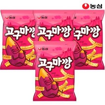 농심_고구마깡83G X 4개, 83g