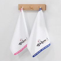 [말씀타올] 감사합니다 자수 핸드타올 행사 개업 답례품 주방감사합니다 자수 핸드타올 행사 개업 답례품 주방수건, 사각케이스, 자수(100장이상/6글자이하)