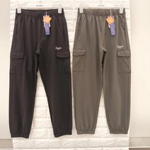 [에꼴리에] 22년 여름신상 반값! **50% 세일~ 봄부터 여름까지~** 주니어 남아용 *2가지 색상* 얇은원단의 신축성좋아 편안하고 시원하며 활동적인 벤츄리 카고 조거 바지