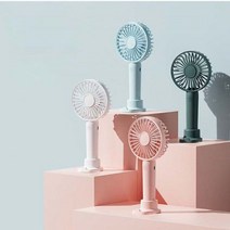 [천삼백케이] [브랜드발전소] 3단 풍량조절 저소음 휴대폰 거치대 겸용 휴대용 미니 선풍기, 화이트